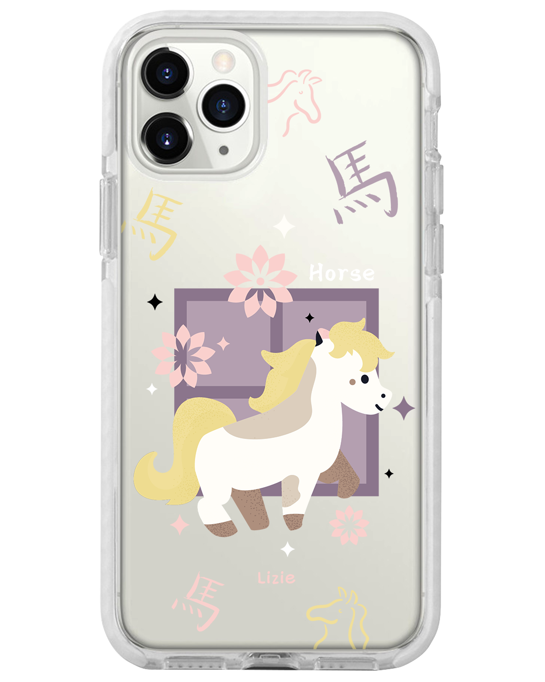 iPhone Rearguard Bumper - Horse (Shio Chinese Zodiac)