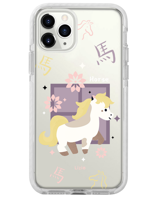 iPhone Rearguard Bumper - Horse (Shio Chinese Zodiac)