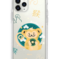 iPhone Rearguard Bumper - Monkey (Shio Chinese Zodiac)