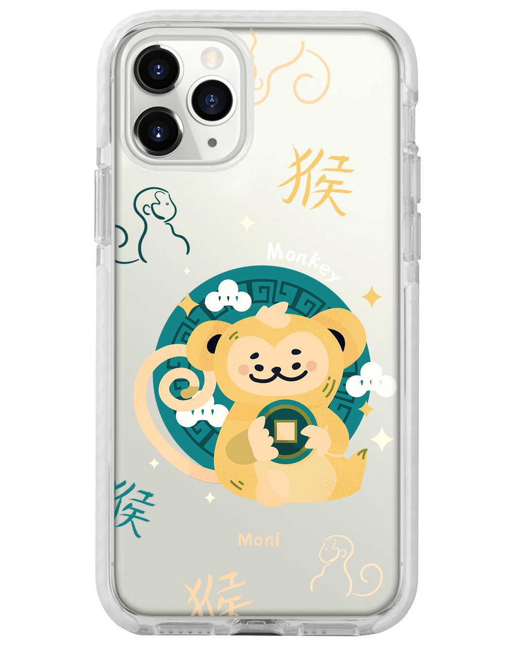 iPhone Rearguard Bumper - Monkey (Shio Chinese Zodiac)