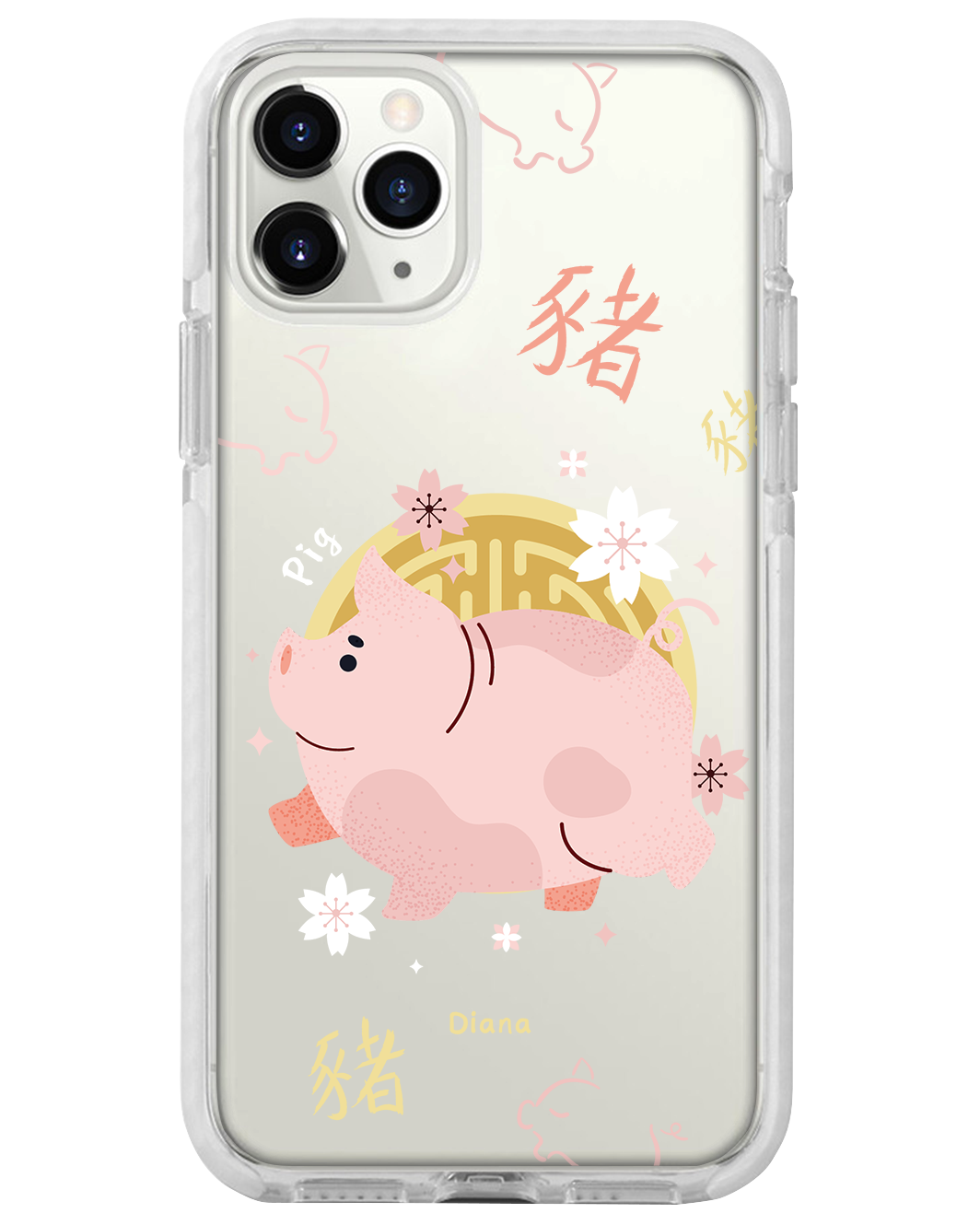 iPhone Rearguard Bumper - Pig (Shio Chinese Zodiac)