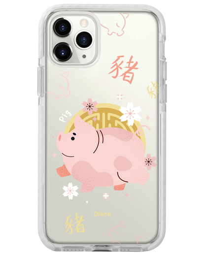 iPhone Rearguard Bumper - Pig (Shio Chinese Zodiac)