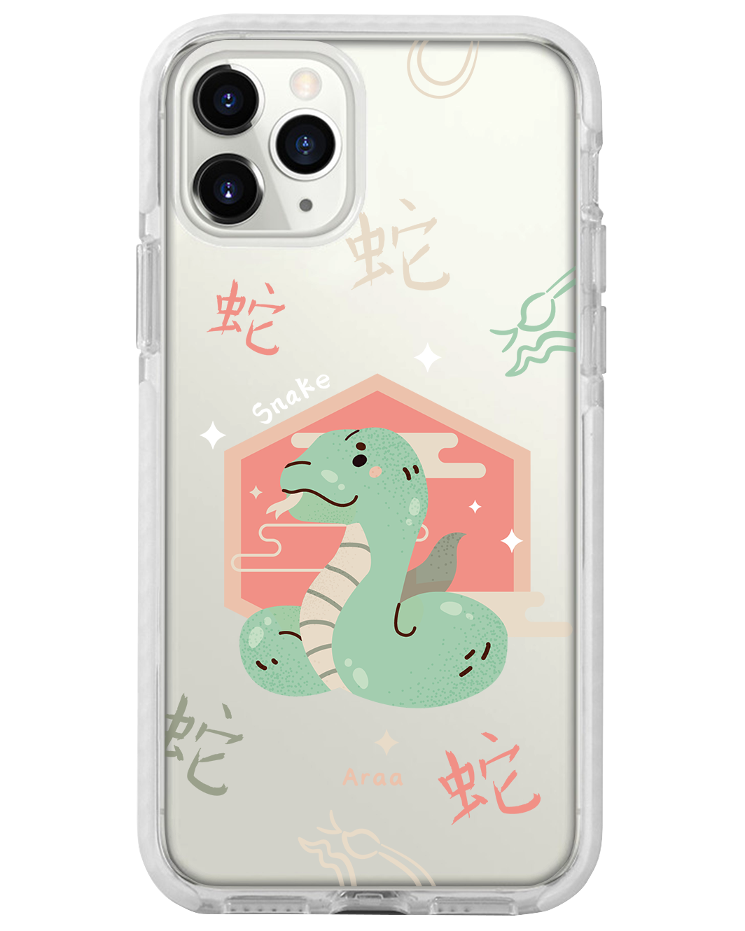 iPhone Rearguard Bumper - Snake (Shio Chinese Zodiac)