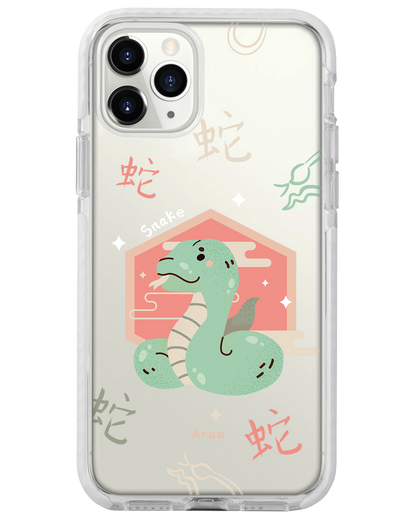 iPhone Rearguard Bumper - Snake (Shio Chinese Zodiac)