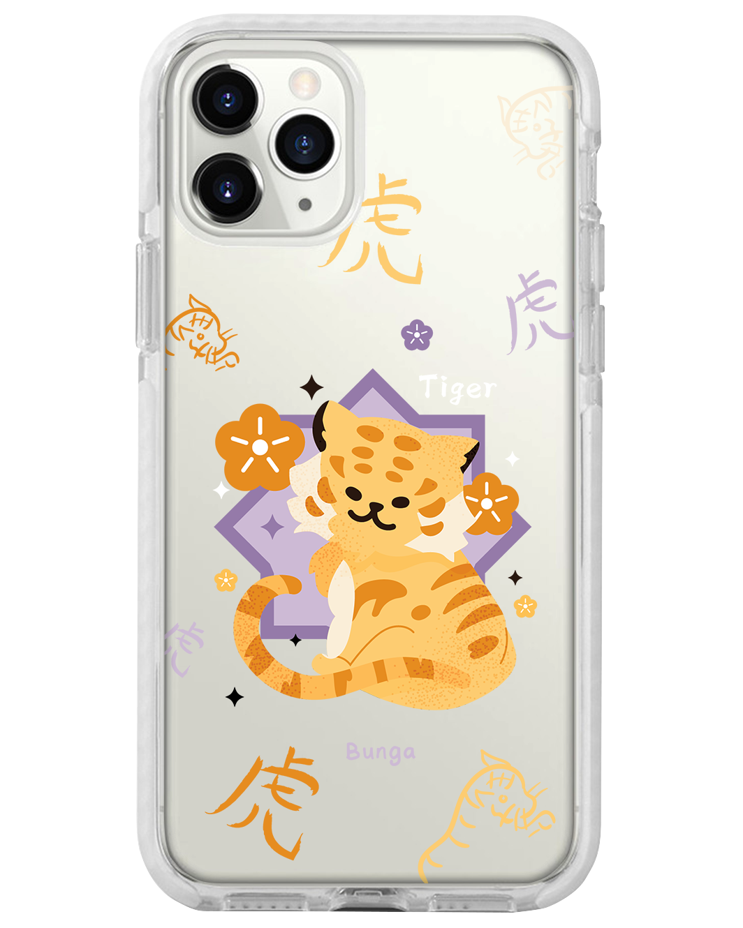 iPhone Rearguard Bumper - Tiger (Shio Chinese Zodiac)