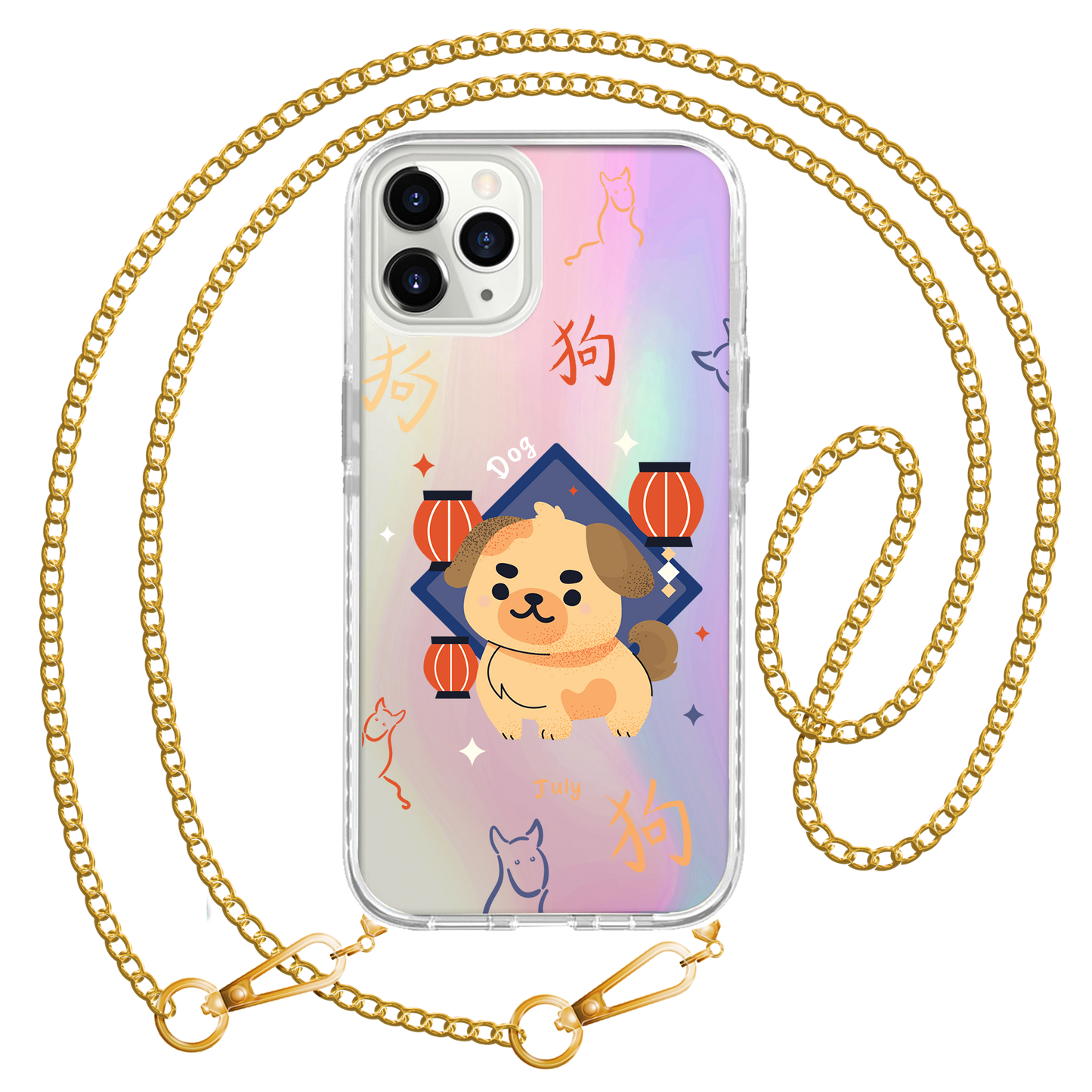 iPhone Rearguard Holo - Dog (Chinese Zodiac / Shio)
