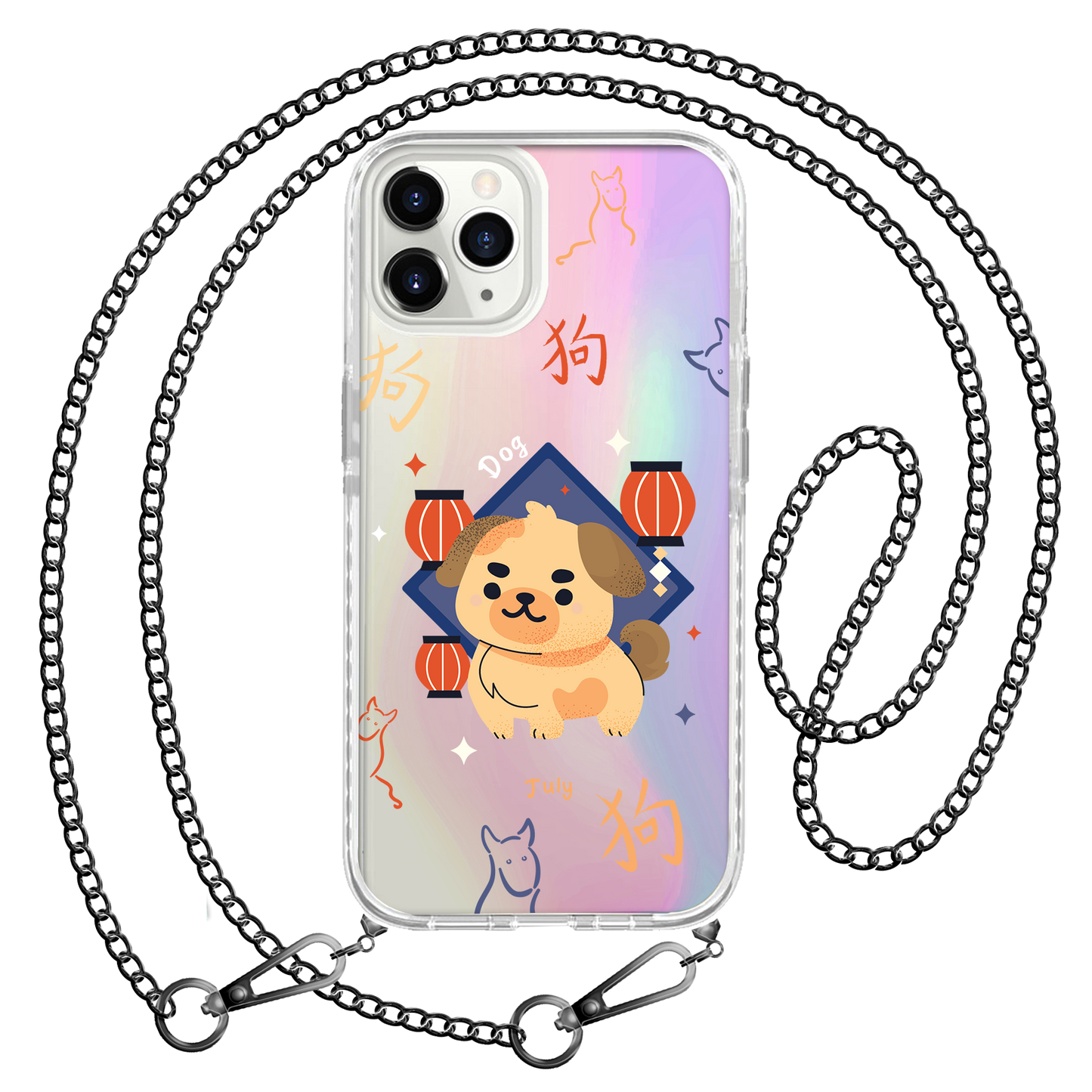 iPhone Rearguard Holo - Dog (Chinese Zodiac / Shio)
