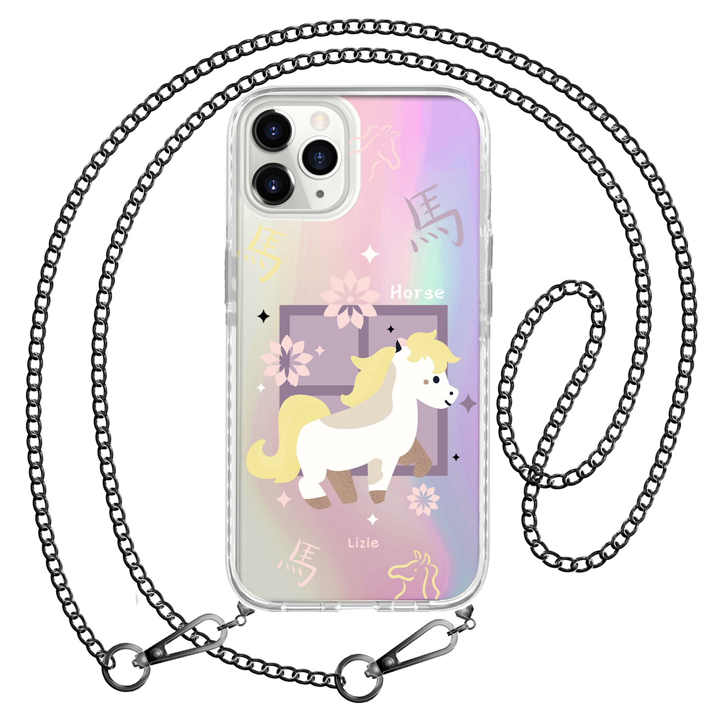 iPhone Rearguard Holo - Horse (Chinese Zodiac / Shio)