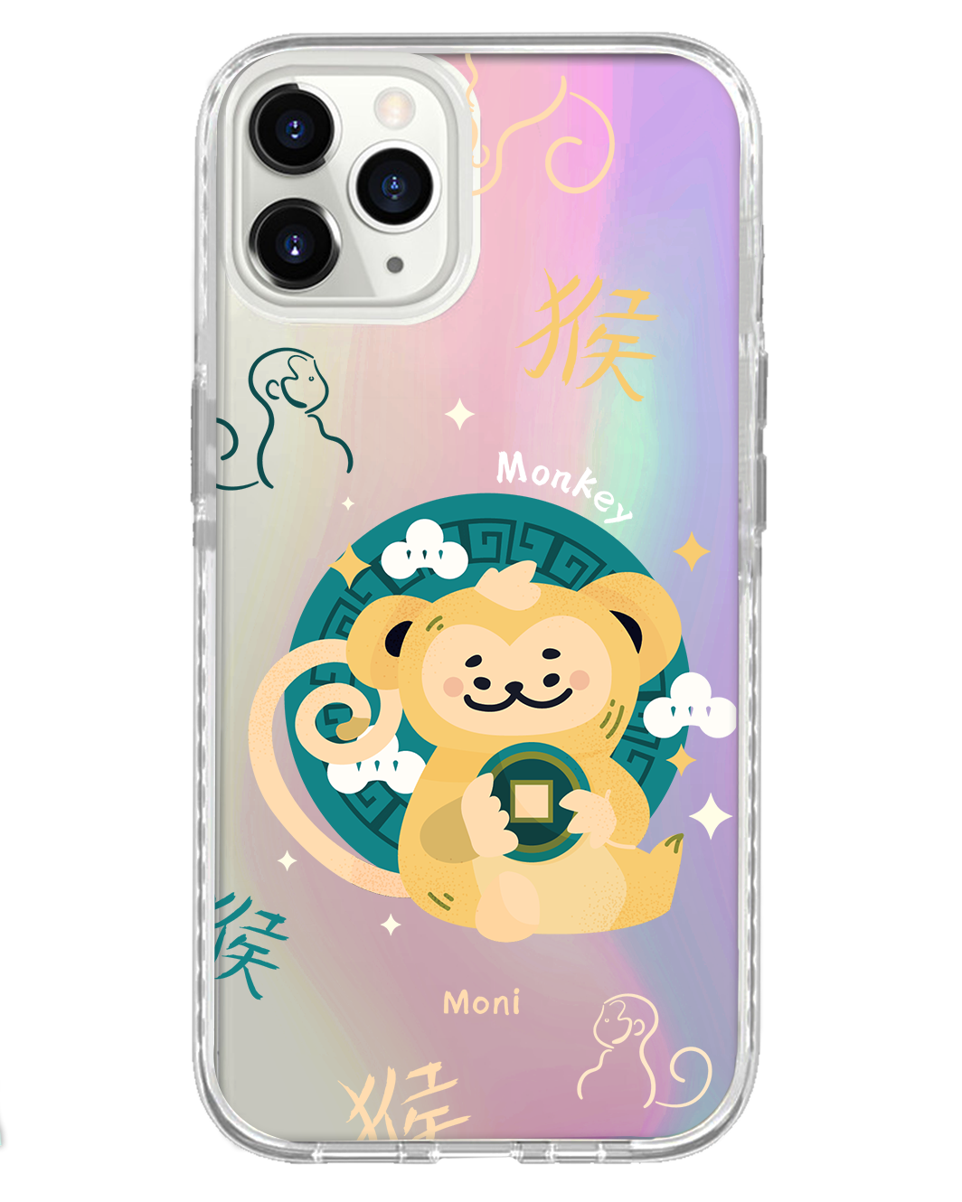iPhone Rearguard Holo - Monkey (Chinese Zodiac / Shio)