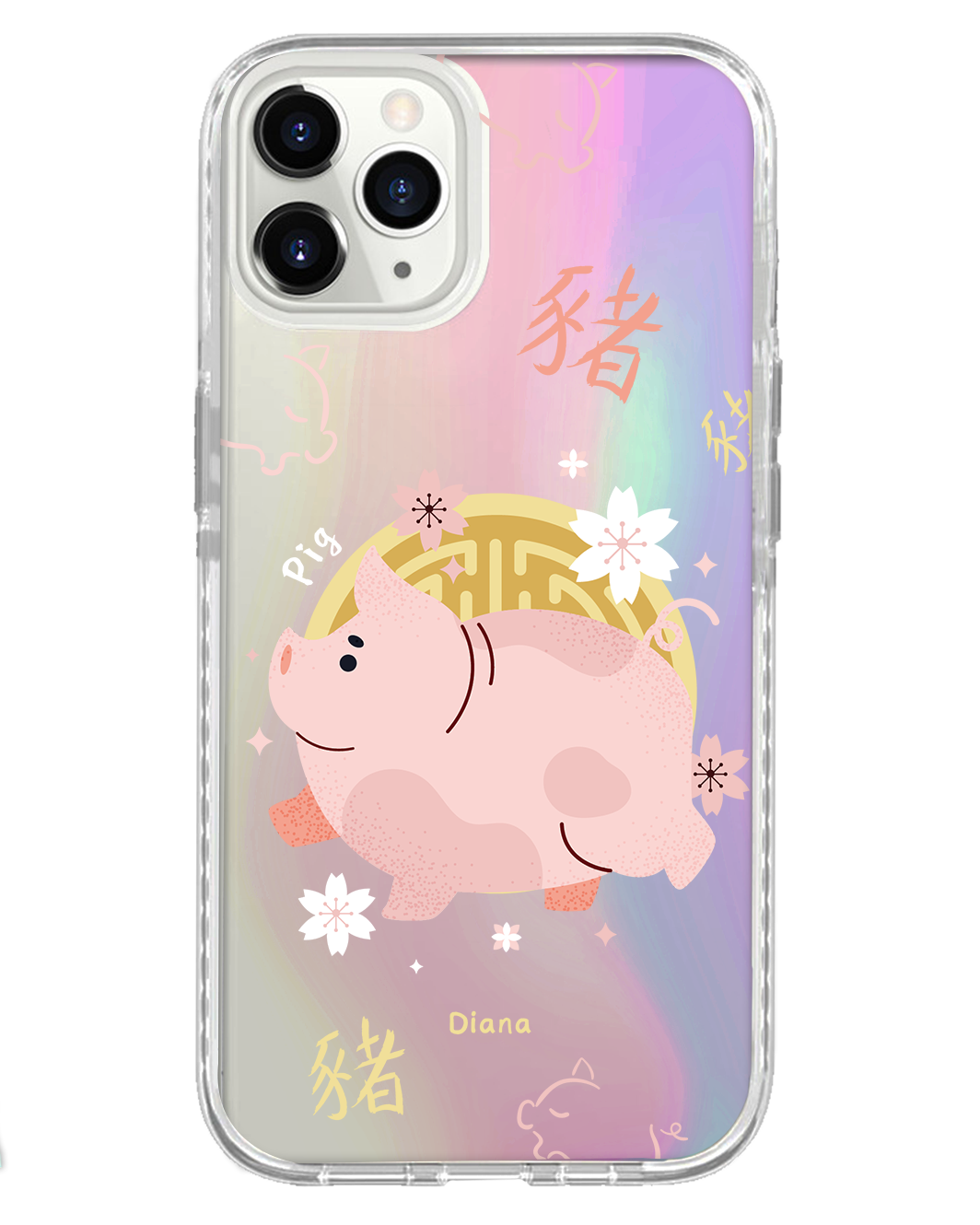 iPhone Rearguard Holo - Pig (Chinese Zodiac / Shio)