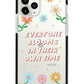 iPhone Rearguard Bumper - Blooms