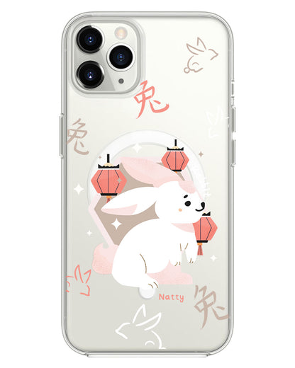 Magsafe Case - Rabbit (Shio / Chinese Zodiac)