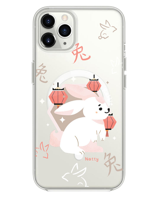 Magsafe Case - Rabbit (Shio / Chinese Zodiac)