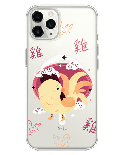 Magsafe Case - Rooster (Shio / Chinese Zodiac)