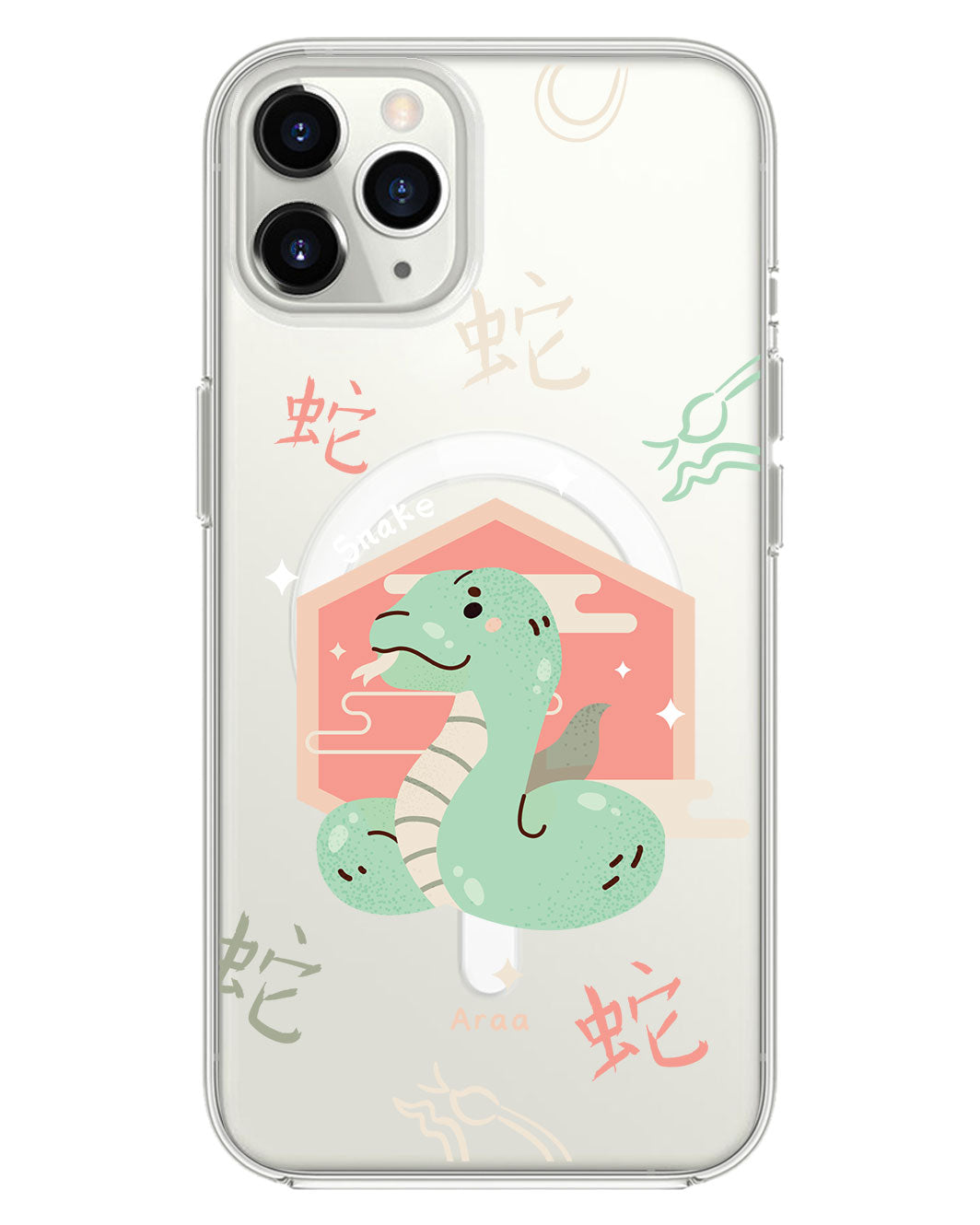 Magsafe Case - Snake (Shio / Chinese Zodiac)