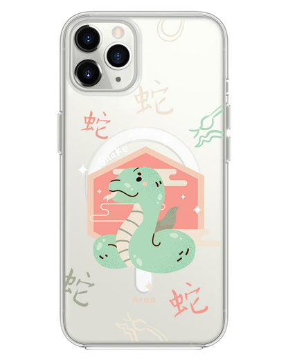 Magsafe Case - Snake (Shio / Chinese Zodiac)