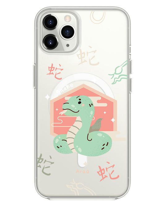Magsafe Case - Snake (Shio / Chinese Zodiac)