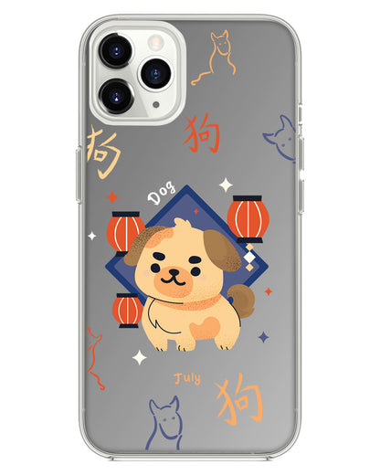 iPhone Mirror Grip -  Dog (Chinese Zodiac / Shio)