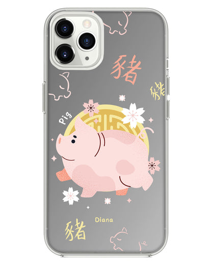 iPhone Mirror Grip -  Pig (Chinese Zodiac / Shio)