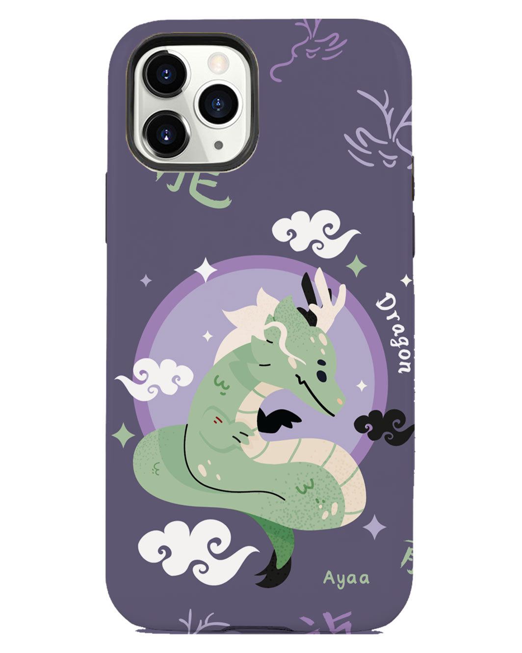 iPhone Rearguard Defender - Dragon (Chinese Zodiac / Shio)