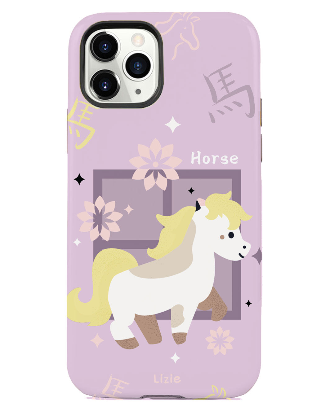 iPhone Rearguard Defender - Horse (Chinese Zodiac / Shio)