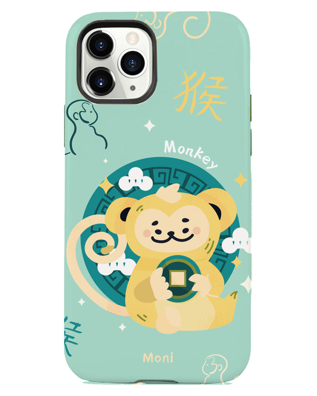 iPhone Rearguard Defender - Monkey (Chinese Zodiac / Shio)