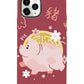 iPhone Rearguard Defender - Pig (Chinese Zodiac / Shio)