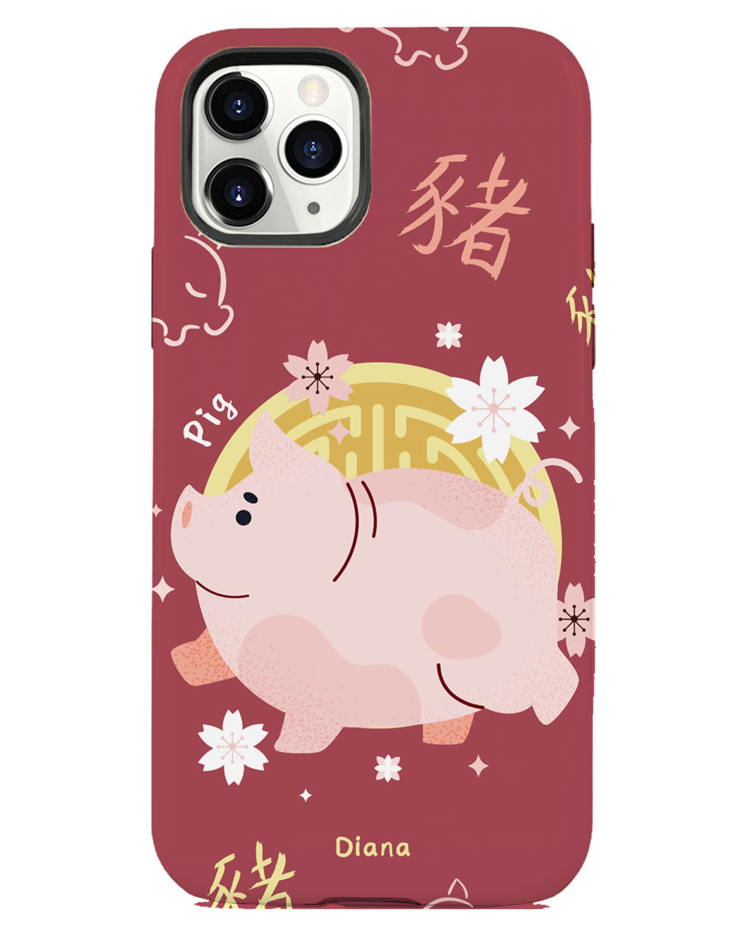 iPhone Rearguard Defender - Pig (Chinese Zodiac / Shio)