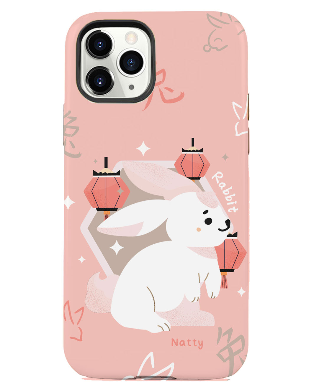 iPhone Rearguard Defender - Rabbit (Chinese Zodiac / Shio)