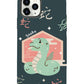 iPhone Rearguard Defender - Snake (Chinese Zodiac / Shio)