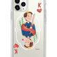 iPhone Rearguard Bumper - King (Couple Case)