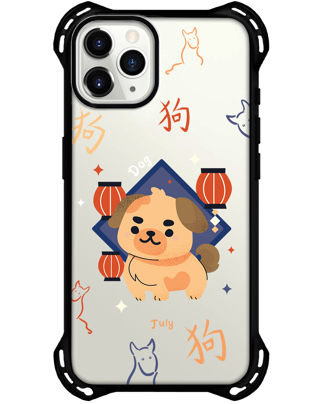 iPhone Rearguard Ultimate - Dog (Chinese Zodiac / Shio)