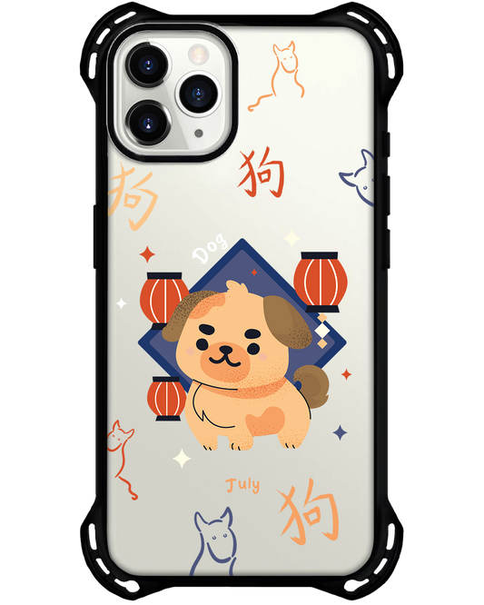 iPhone Rearguard Ultimate - Dog (Chinese Zodiac / Shio)