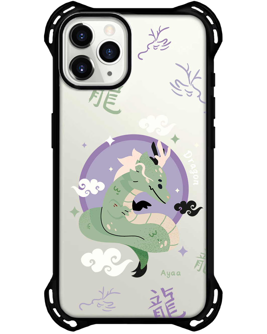 iPhone Rearguard Ultimate - Dragon (Chinese Zodiac / Shio)