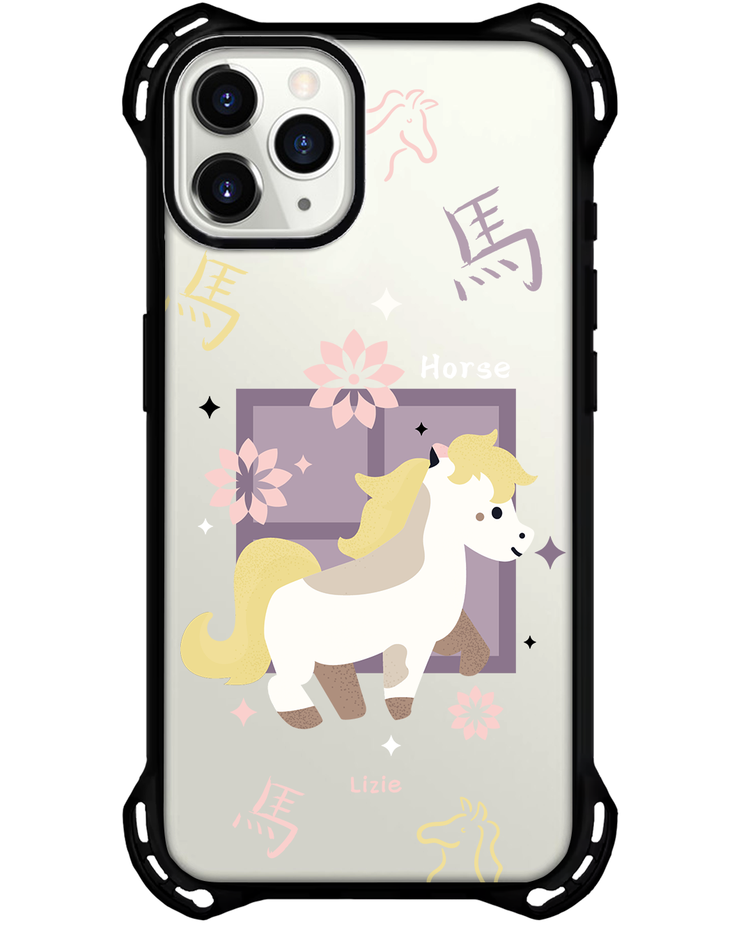 iPhone Rearguard Ultimate - Horse (Chinese Zodiac / Shio)