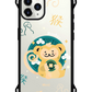 iPhone Rearguard Ultimate - Monkey (Chinese Zodiac / Shio)