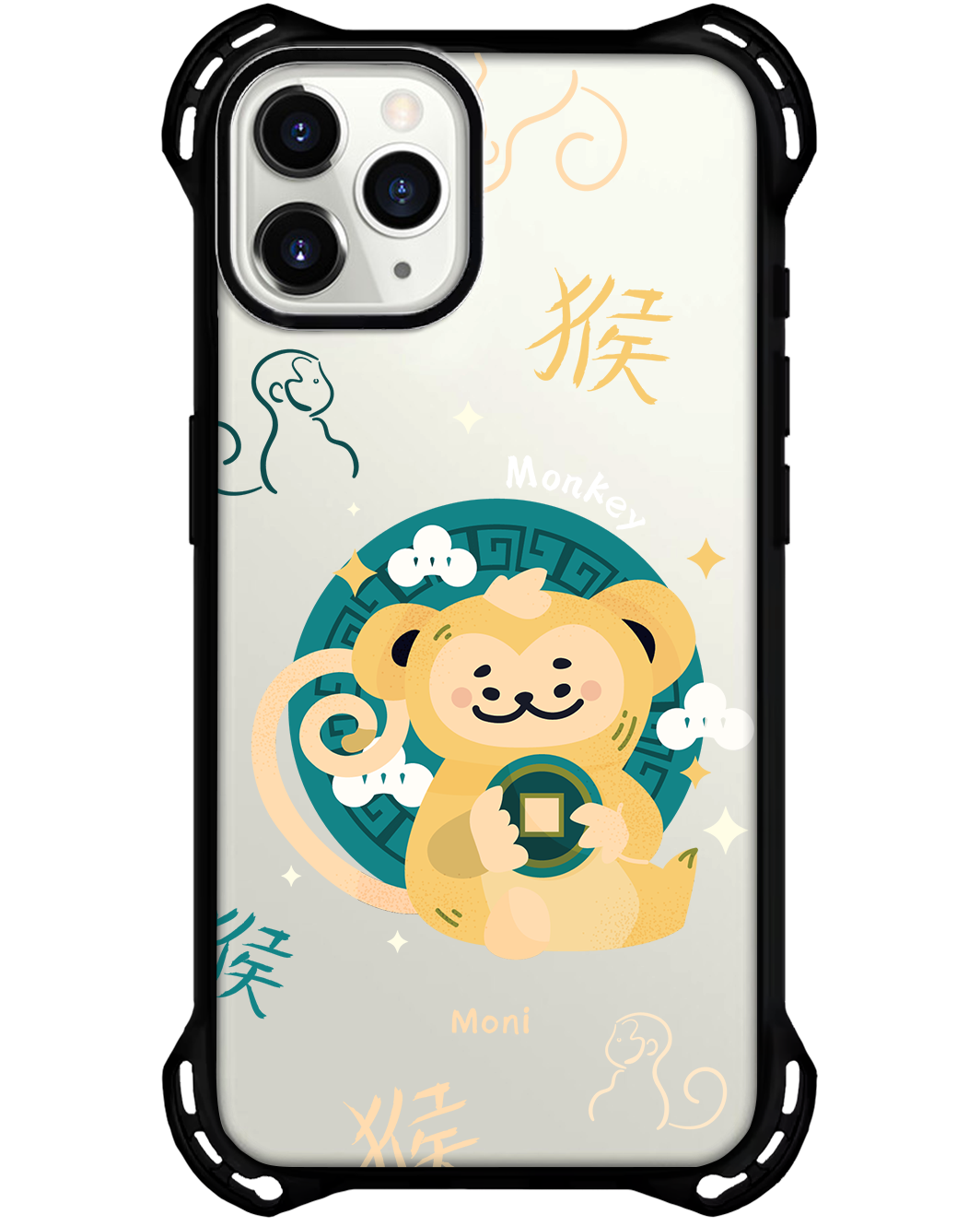 iPhone Rearguard Ultimate - Monkey (Chinese Zodiac / Shio)