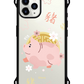 iPhone Rearguard Ultimate - Ox (Chinese Zodiac / Shio)