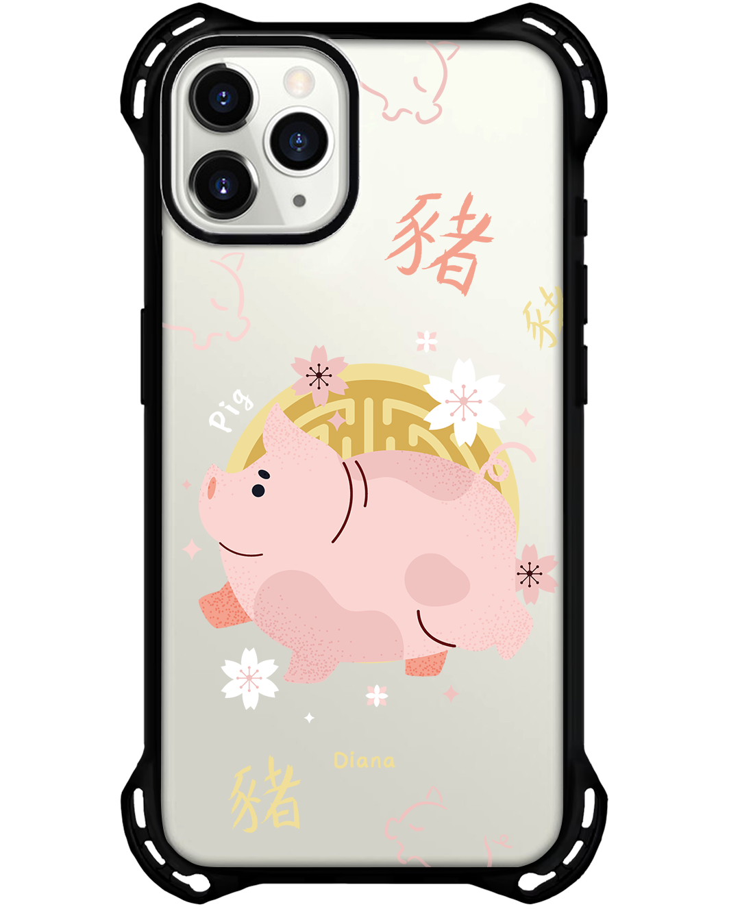 iPhone Rearguard Ultimate - Ox (Chinese Zodiac / Shio)