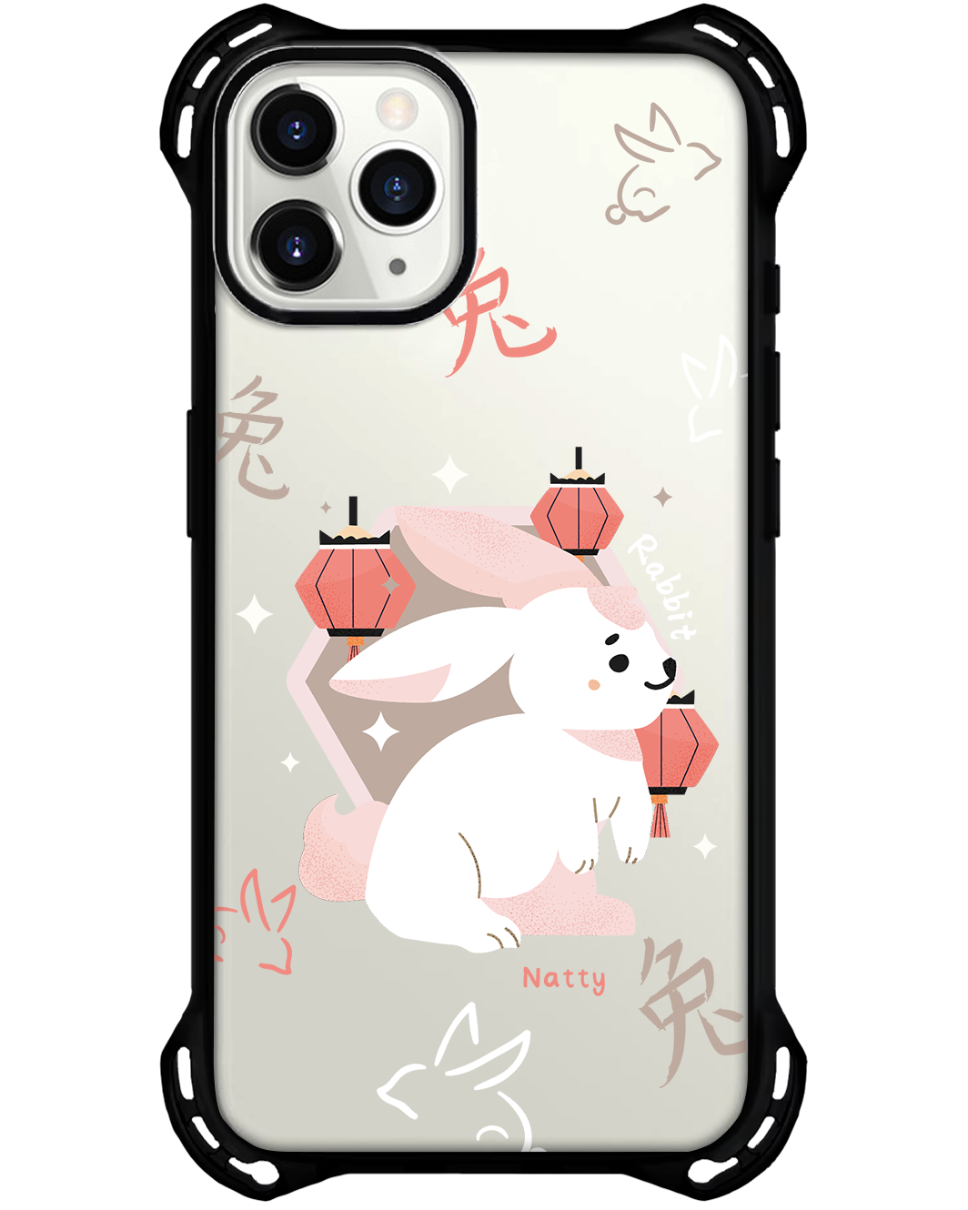 iPhone Rearguard Ultimate - Rabbit (Chinese Zodiac / Shio)