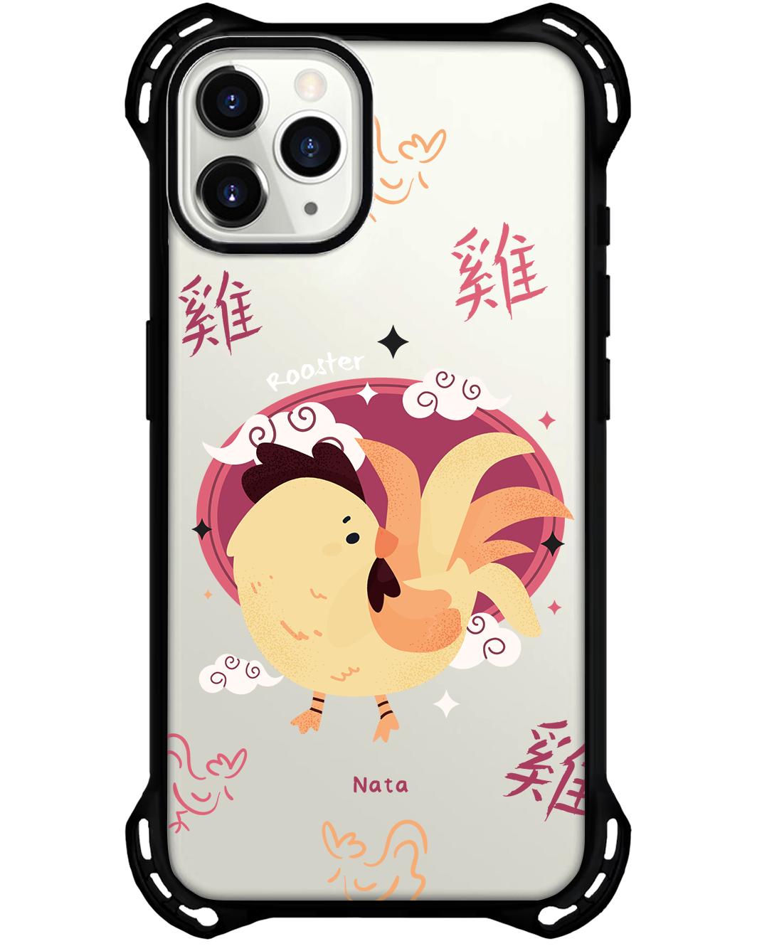 iPhone Rearguard Ultimate - Rooster (Chinese Zodiac / Shio)