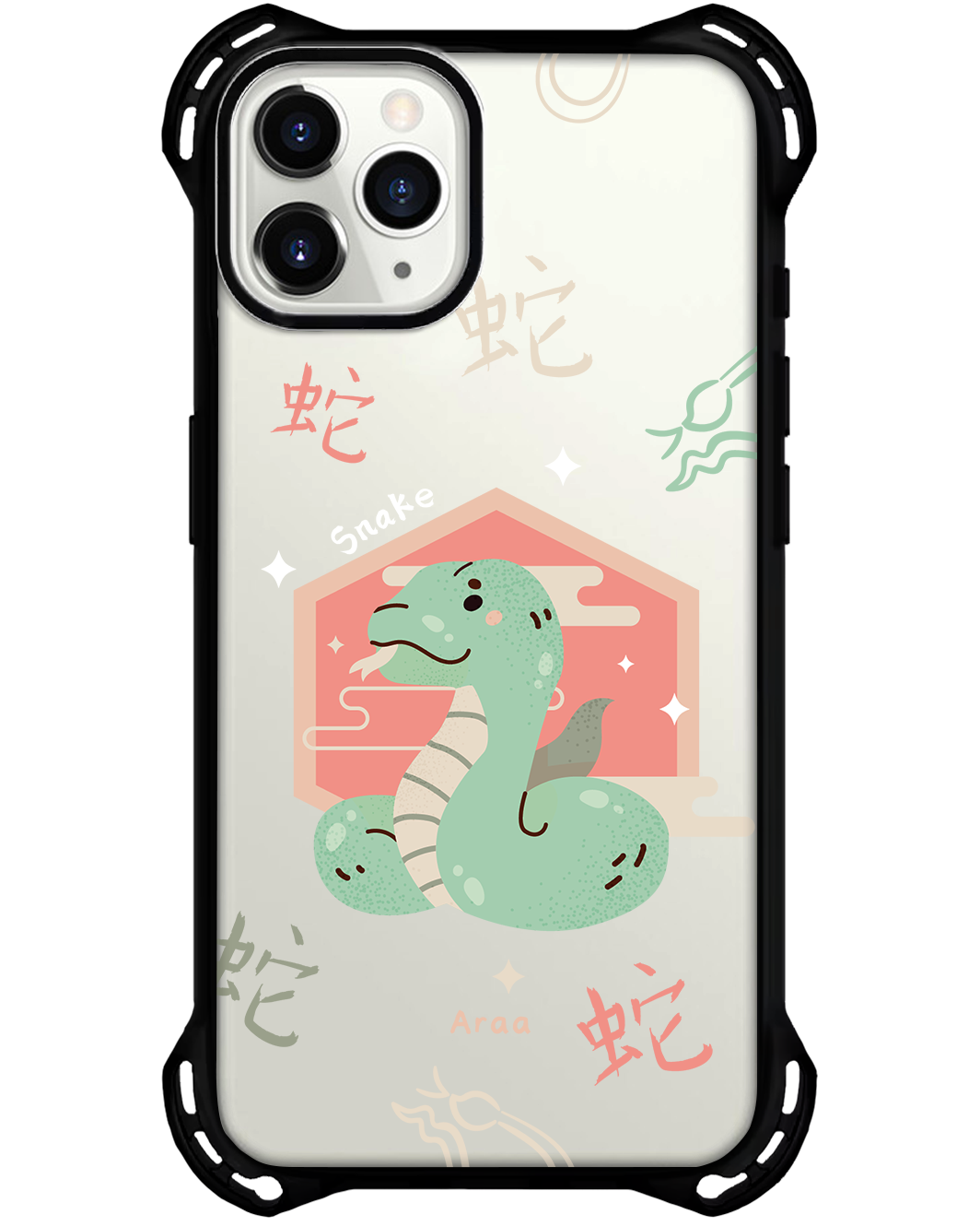 iPhone Rearguard Ultimate - Snake (Chinese Zodiac / Shio)