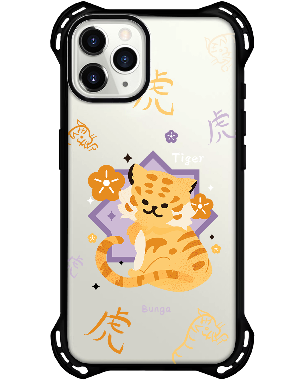 iPhone Rearguard Ultimate - Tiger (Chinese Zodiac / Shio)