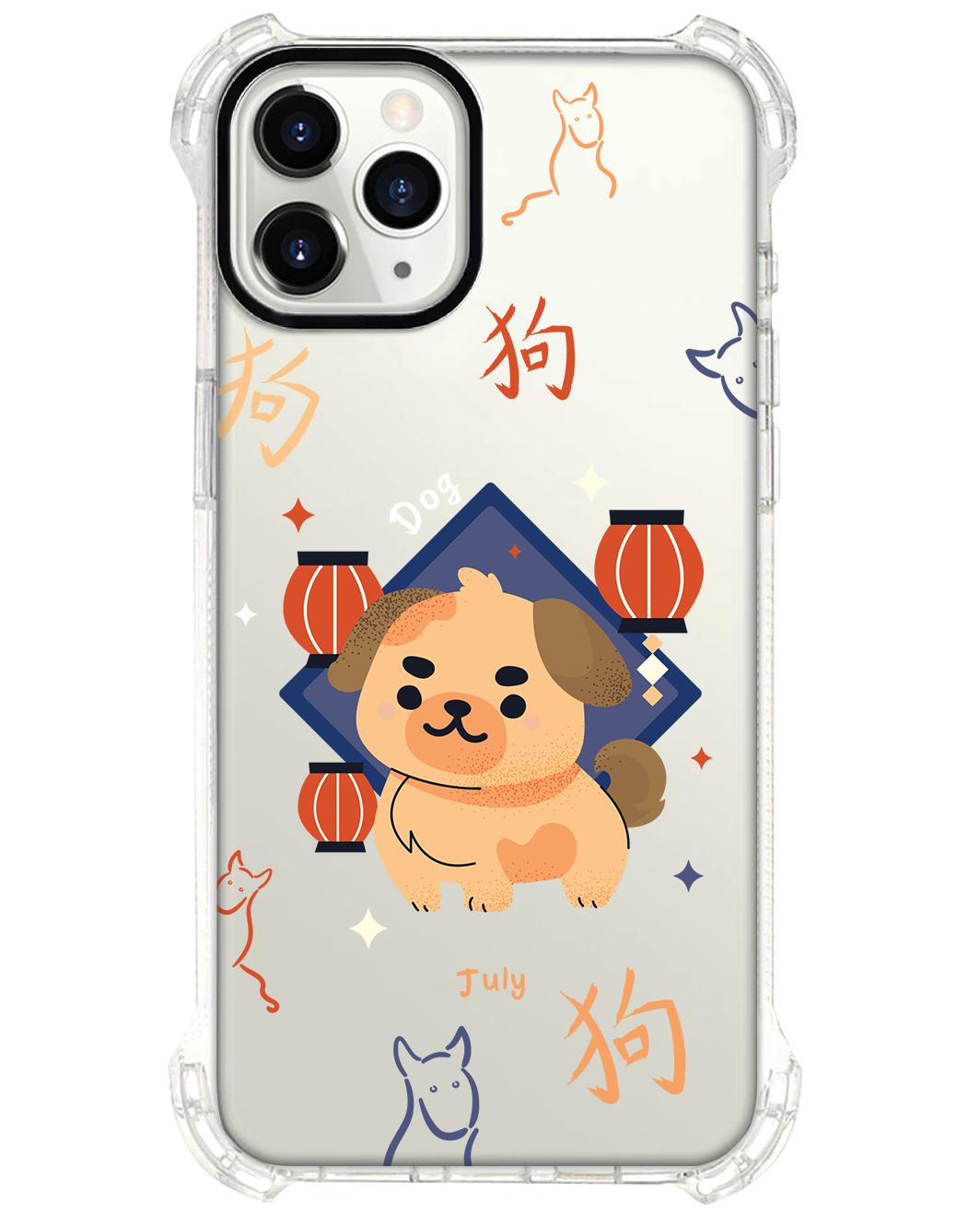 iPhone Rearguard Ultimate - Dog (Chinese Zodiac / Shio)