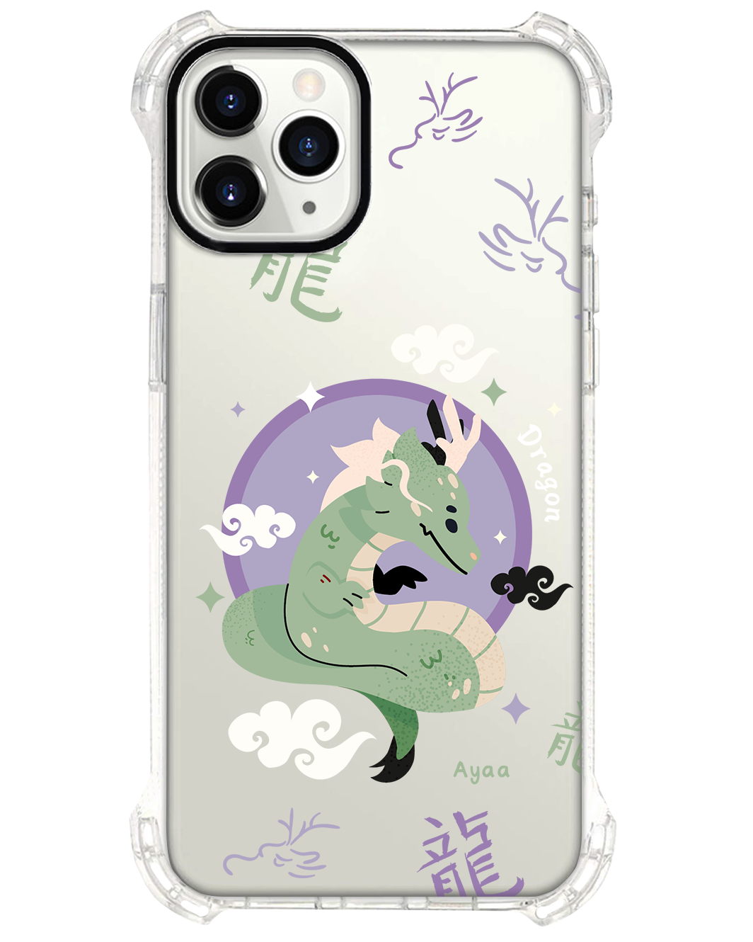 iPhone Rearguard Ultimate - Dragon (Chinese Zodiac / Shio)