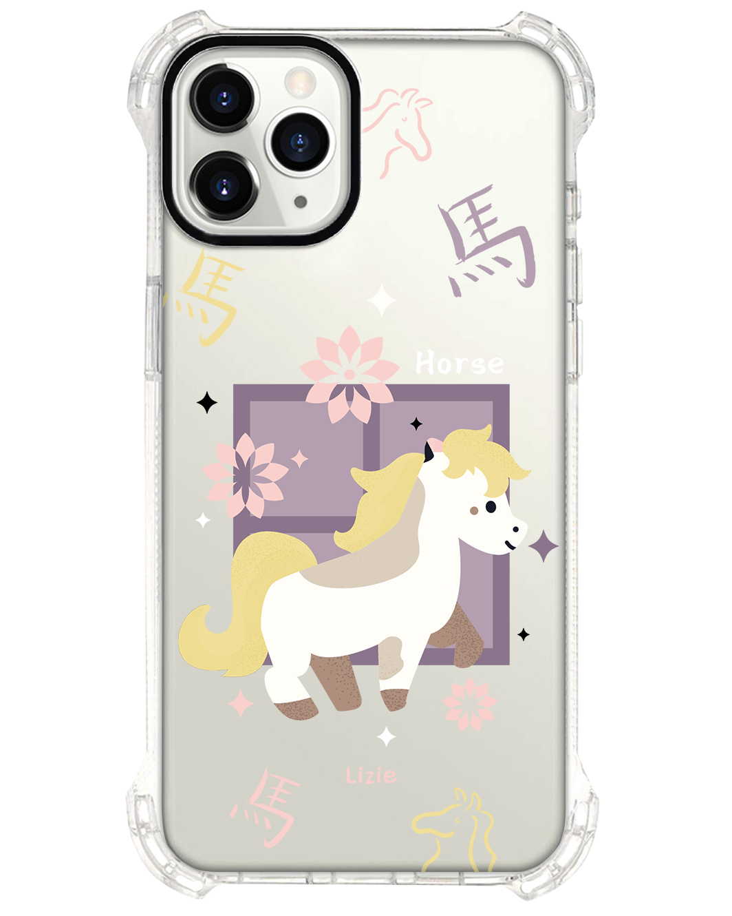 iPhone Rearguard Ultimate - Horse (Chinese Zodiac / Shio)