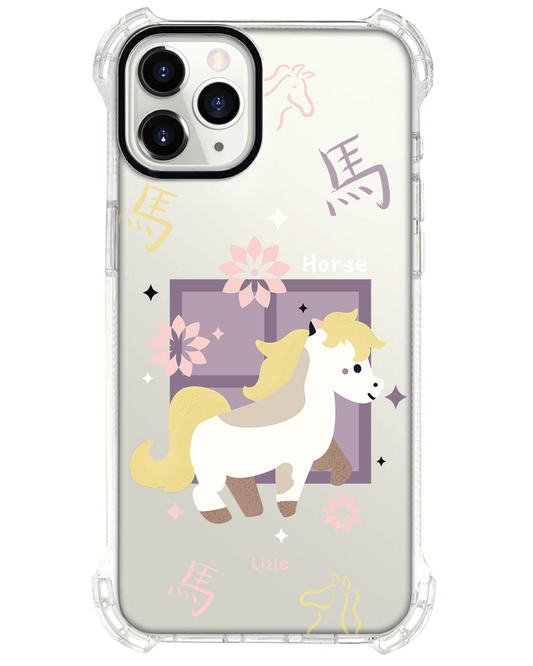 iPhone Rearguard Ultimate - Horse (Chinese Zodiac / Shio)