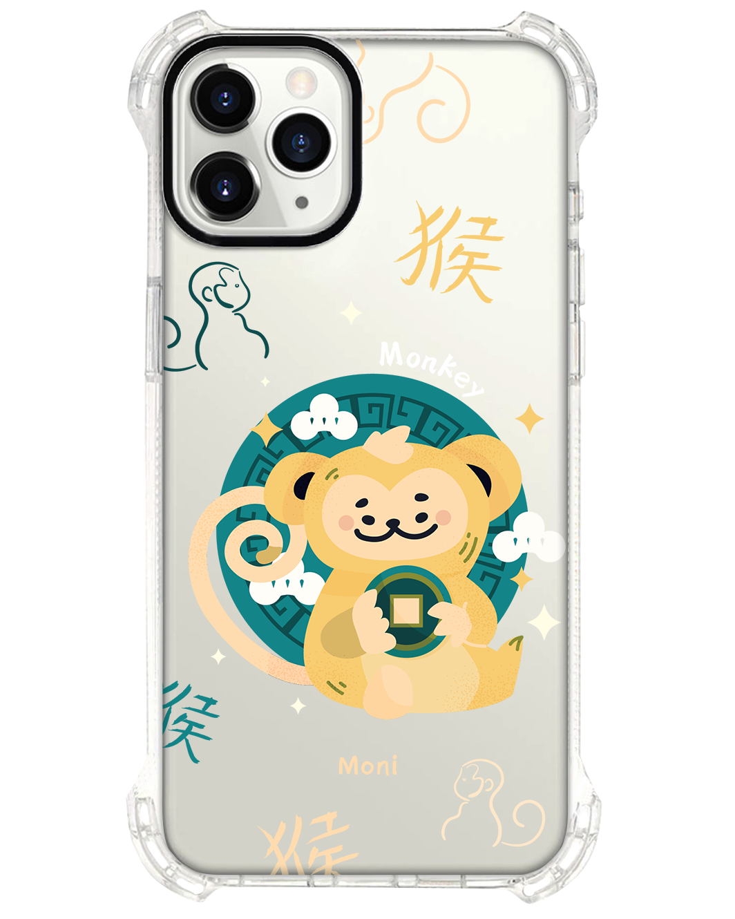 iPhone Rearguard Ultimate - Monkey (Chinese Zodiac / Shio)