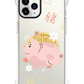 iPhone Rearguard Ultimate - Ox (Chinese Zodiac / Shio)