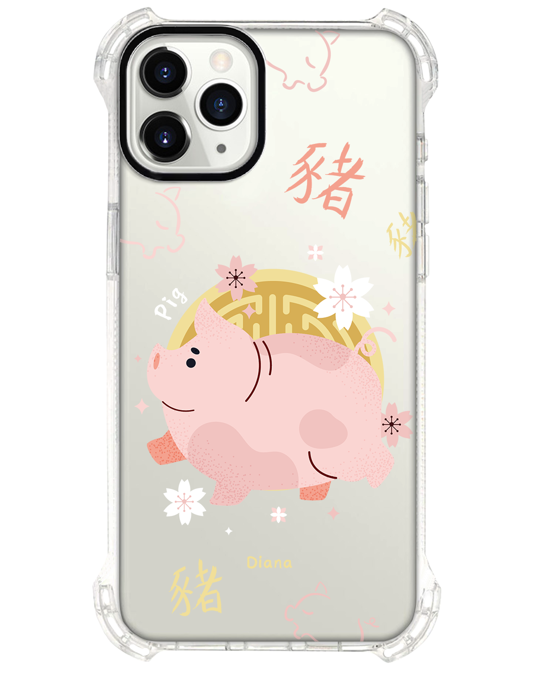 iPhone Rearguard Ultimate - Ox (Chinese Zodiac / Shio)